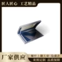 采光隐藏通风电动电机