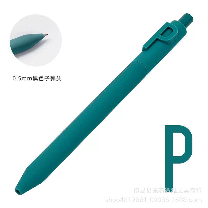 레터 펜 P