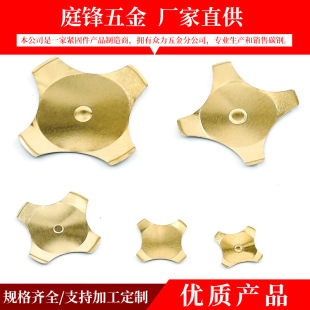 镀金锅仔片弹片 十字锅仔片带脚薄膜轻触按键开关弹片4MM~12mm-阿里巴巴