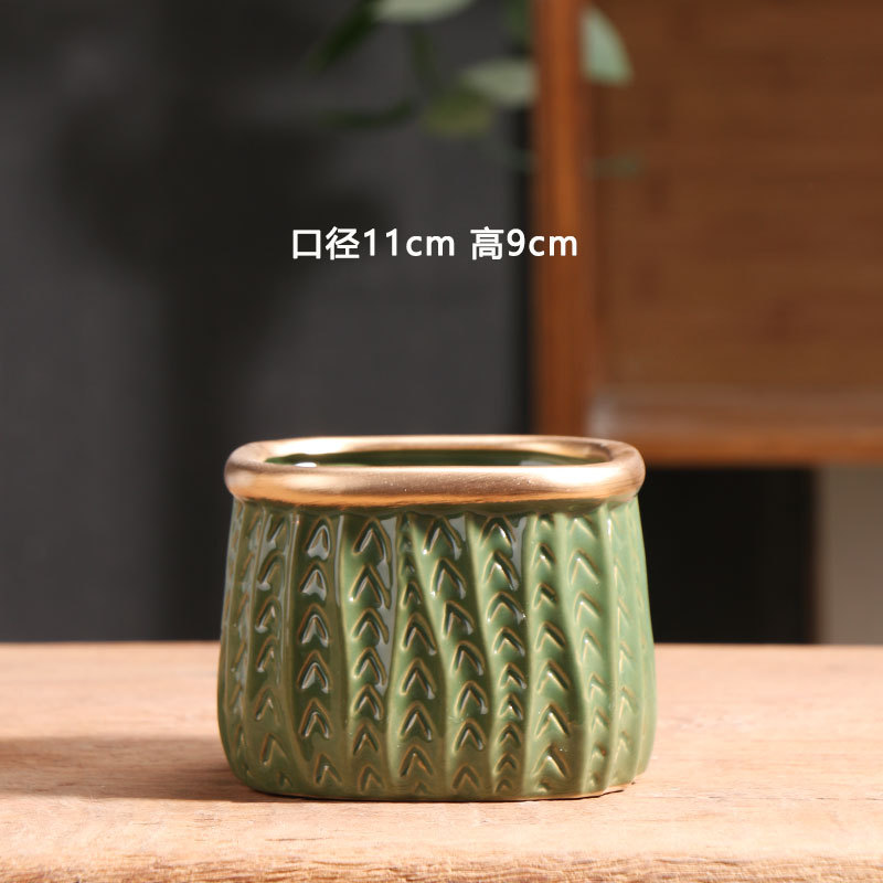 Espiga de trigo verde 1