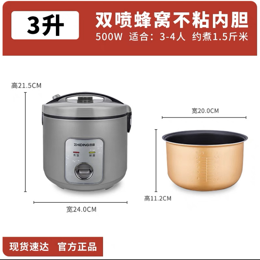 회색 3L Xishi 냄비 벌집 라이너는 3-5인에게 권장됩니다.