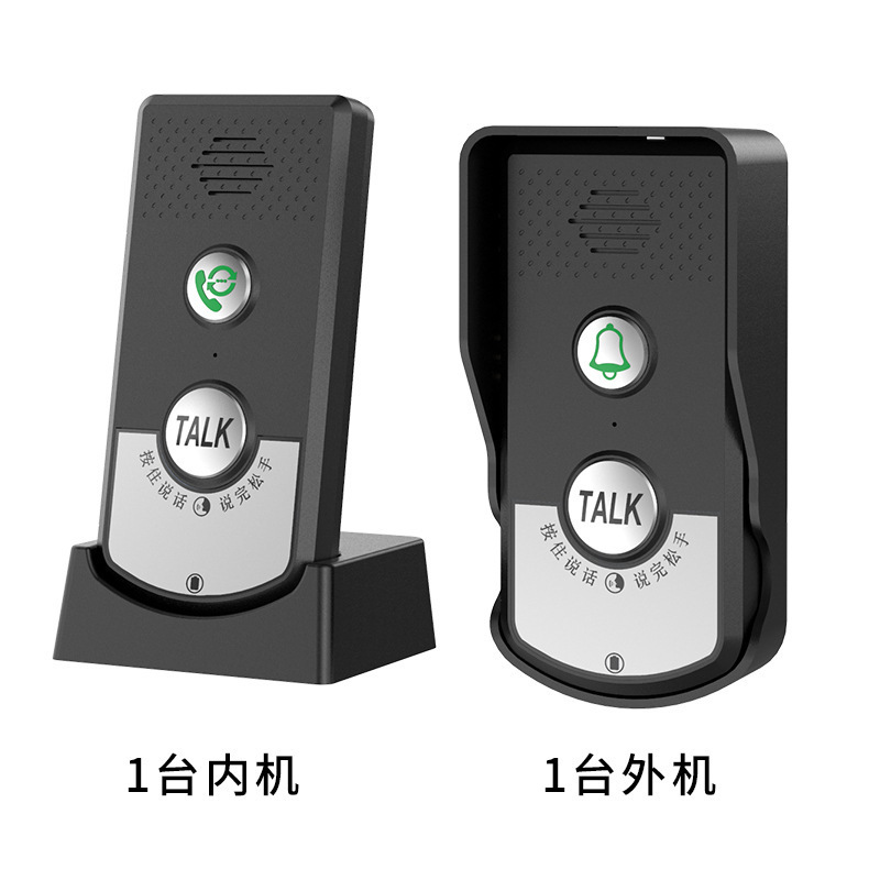 Cross-Border Wireless Voice Intercom Doorbell Intercom Caller One External Unit + One Internal Unit Set