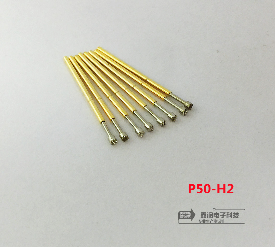 鑫润电子P50-H2 测试针、探针、PCB治具配件、BGA双头针 高频针