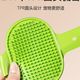 other product image