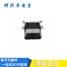 565790576 56579-0576 5PIN USBβ�� �B����