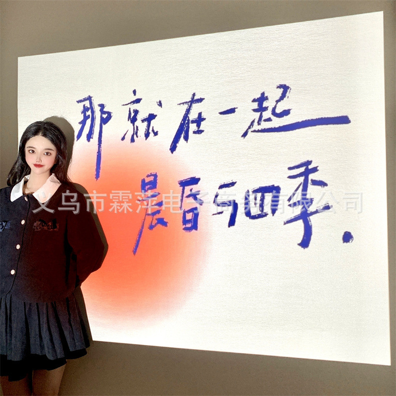 Tanabata confession projection lamp confession projector camera props girl marriage proposal atmosphere anniversary decoration