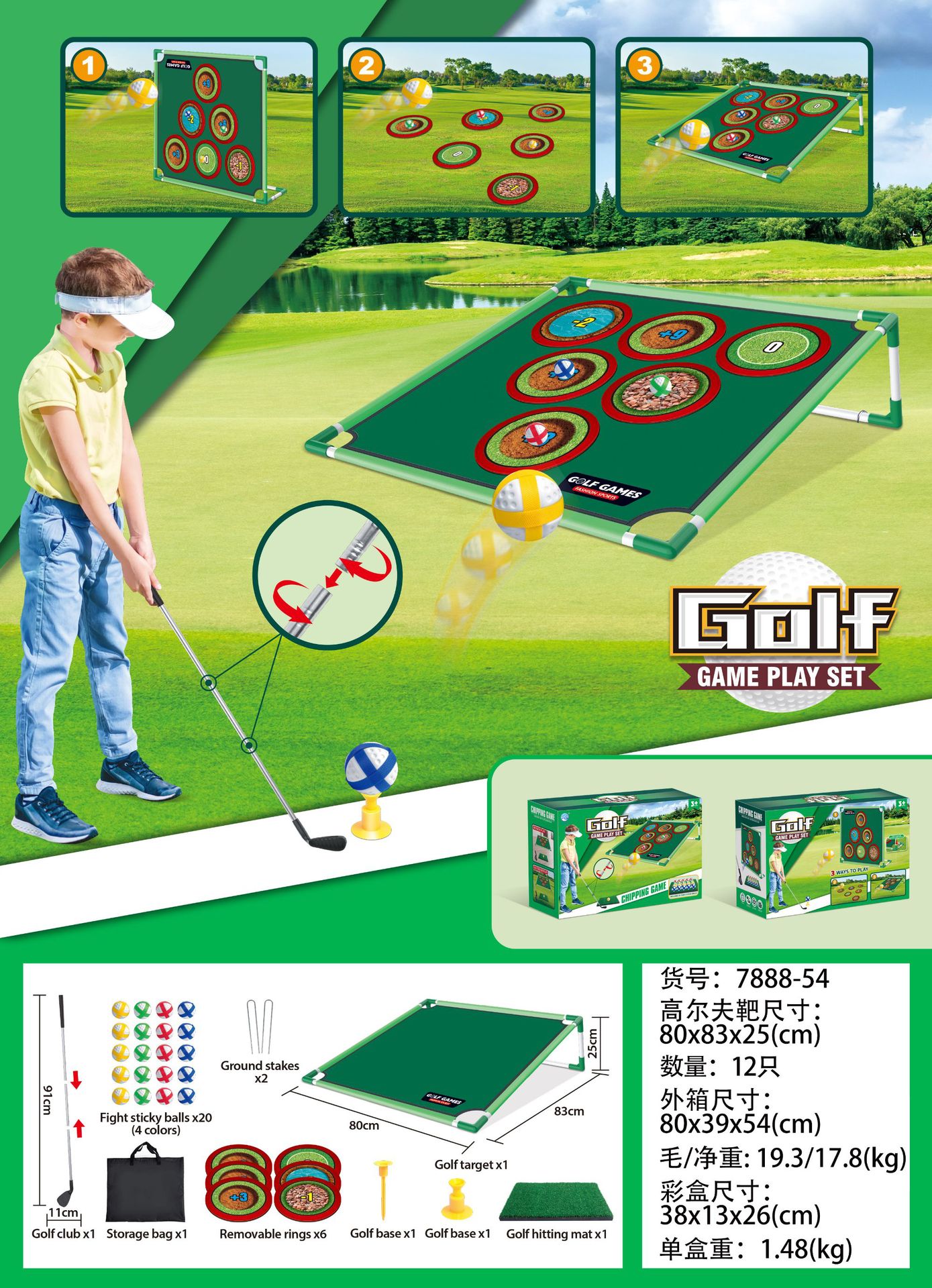 Fabricante 40 juegos de alfombrillas de golf para juegos de golf