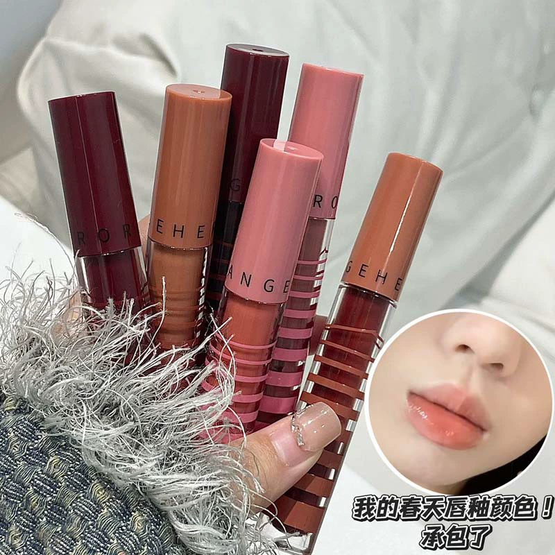 HERORANGE ~ Ледяная прозрачная зеркальная глазурь для губ увлажняет водяную световую губу