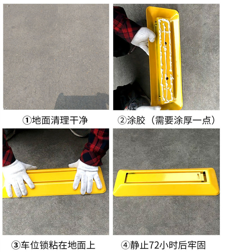 Private car parking space lock, electric car remote control parking space lock, automatic car lock, bicycle garage, private lift car