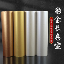 ���������L�����P���������y����С���ʽ������Ʒ��ë�P�ּ�