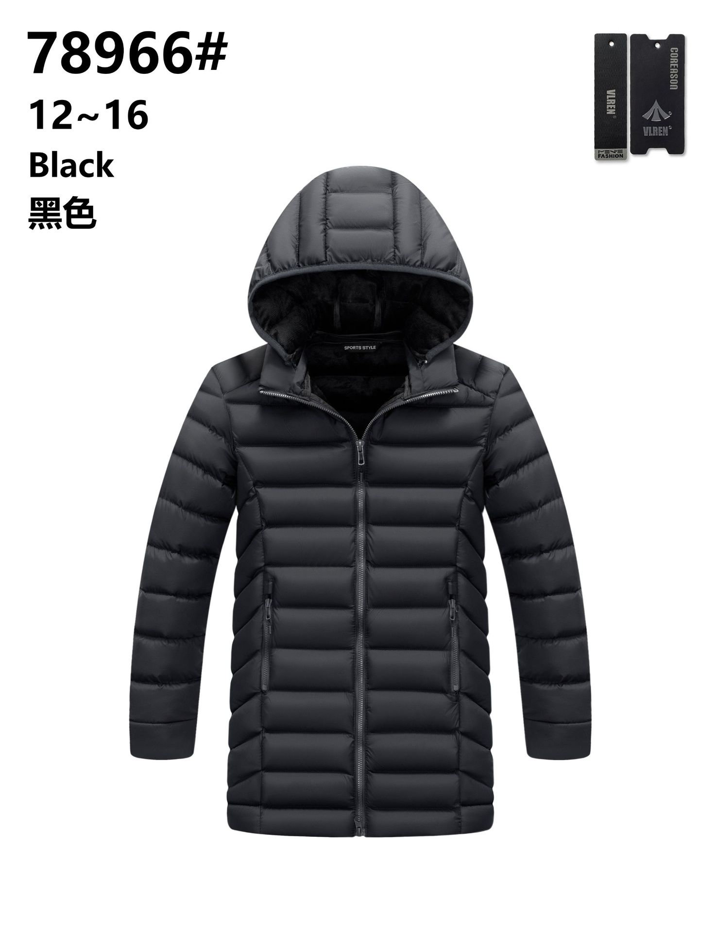 Negro