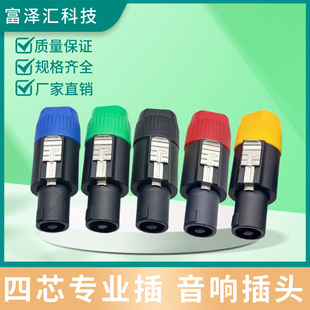 �⺸�͸ߜ���ҕ�l���^ ��푿��z�^�Wķ�^ ��о���I�� ��푲��^