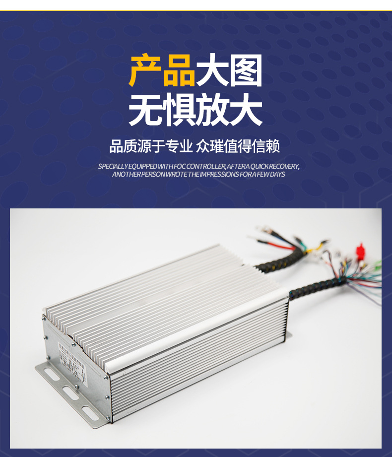 详情_11.jpg
