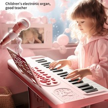 电子琴37键儿童钢琴初学玩具宝宝女孩1一3岁益智3到6岁初学多功能