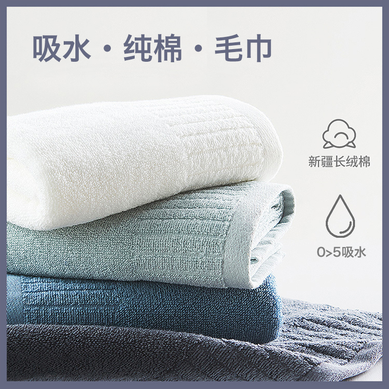 ZQ2 towel cotton face washing household face washing soft quick-drying men's and women's adult bath face towel to wipe hand estrus