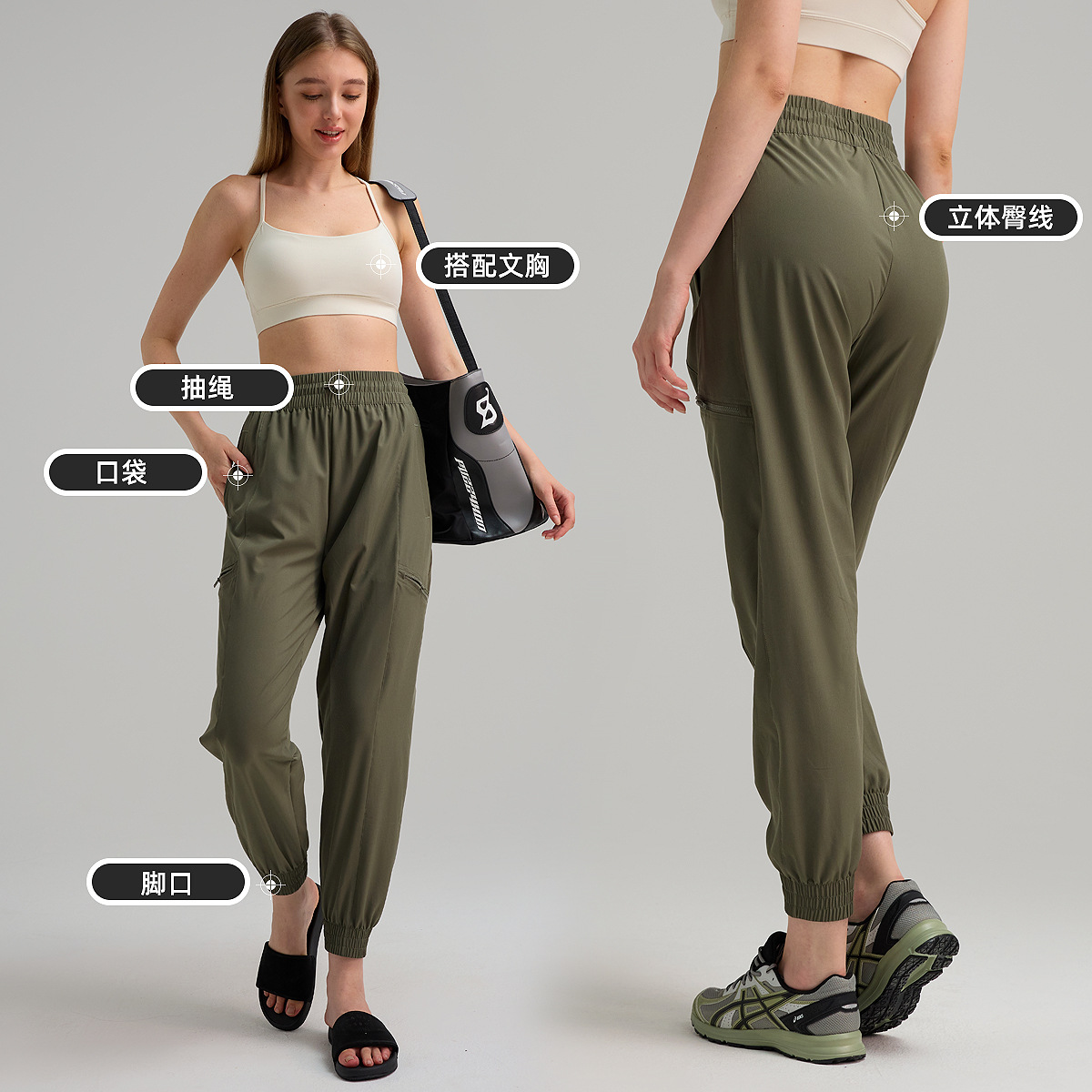 Pantalones deportivos sueltos para mujeres transpirables rápidos secos elásticos herramientas pantalones de fitness delgados pantalones de ocio al aire libre verano
