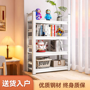 Ft Bay Window Bookshelf Floor-Standing Steel Shelf Multi-Layer Bookcase Balcony Storage Rack Book Storage Rack Simple Iron Rack
