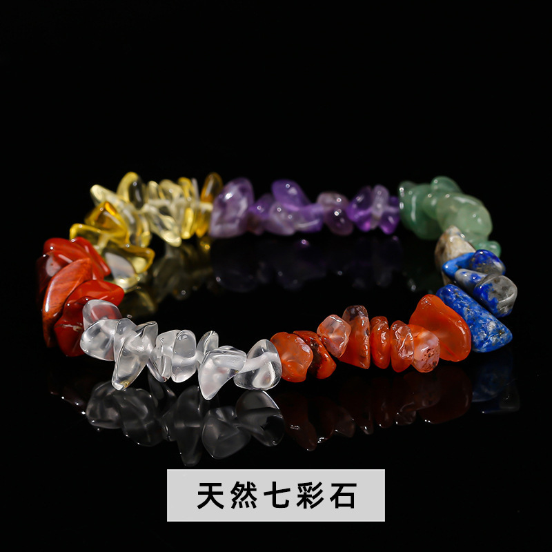 Cross-Border Natural Crystal Agate Gravel Bracelet Asymmetrical Degaussing Bracelet DIY Jewelry Finished Bracelet