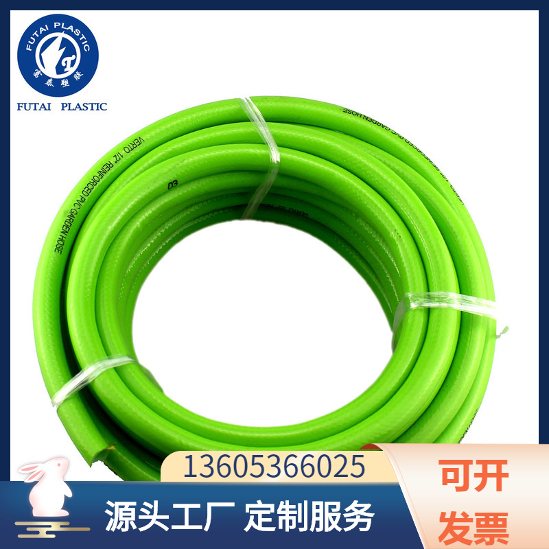 厂家供应3寸30米有味透明PVC钢丝软管 塑料水管油 气管水泵专用管