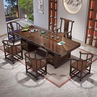 New Chinese Style Solid Wood Tea Table and Chair Combination Office Kung Fu Tea Table Full Set Automatic Burning Water Soak Coffee Table Large Plate Tea Table