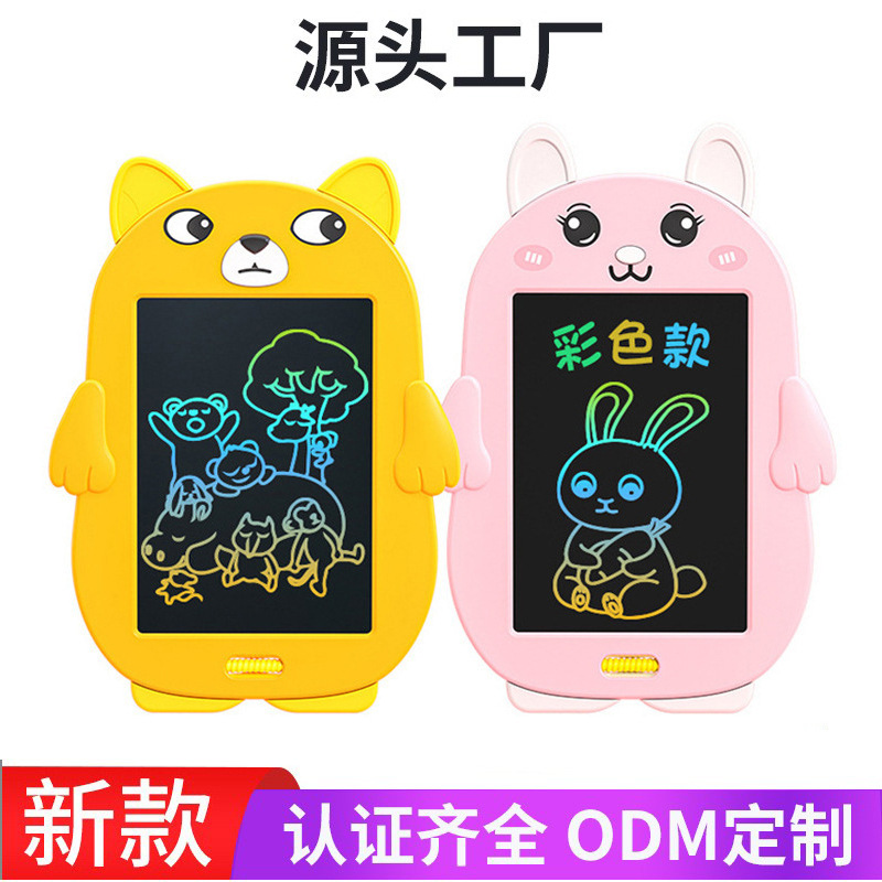 Tablero de escritura de dibujos animados LCD tablero de dibujo color bebé niños magnético dibujo tablero de dibujo tablero pizarra escritura