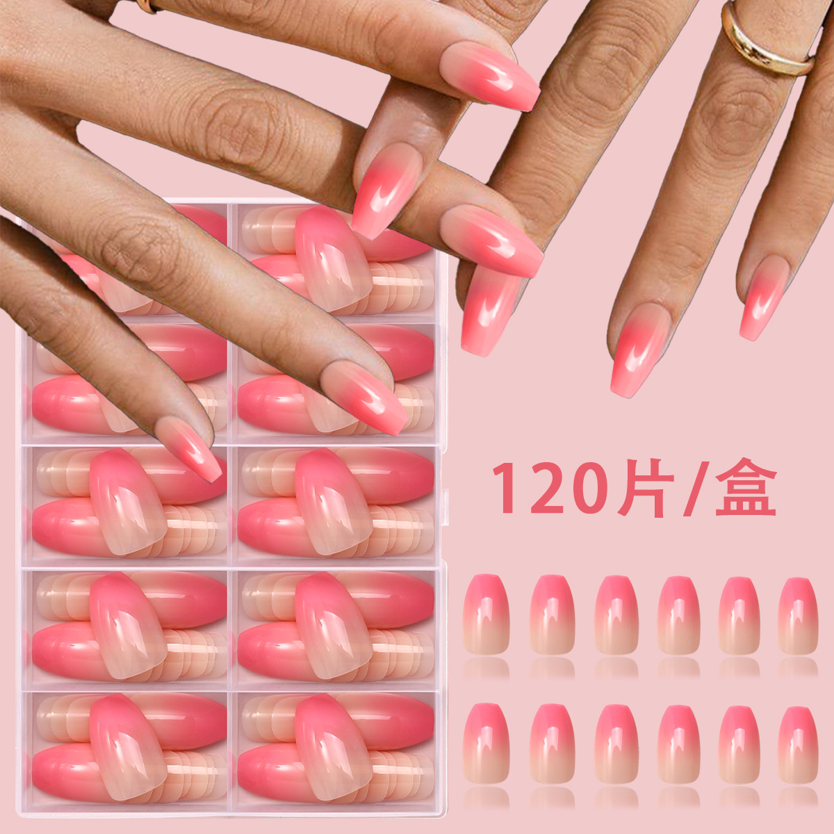Parche de uñas con armadura de alta calidad 120 piezas en caja Parche de uñas postizas de longitud media trapezoidal de gradiente rosa