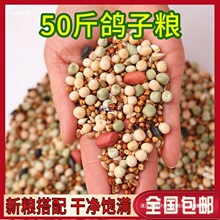 50�����ӼZι���ӼZʳ�I�B����Bʳ��������ِ�����������Z������