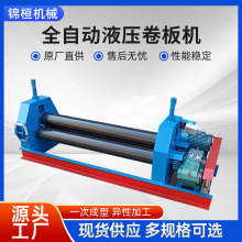 Һ늄ӲP䓾ACС;CXFȫԄӾCܙC