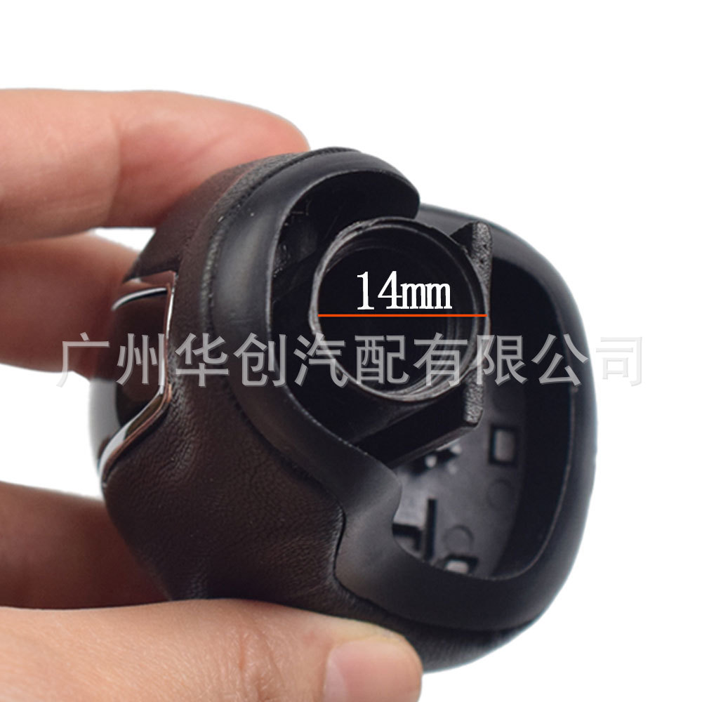 Suitable for Kia Freddy K3 IX25 2012-2016 manual gear knob wrapped with leather thread gear head
