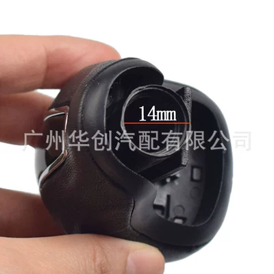 gear knob wrapped with – Cab and accessories