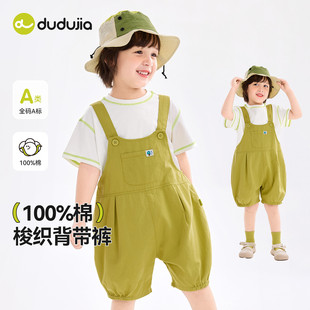 ��100%ȫ�ޡ��ོҌ����ļ����ޱ���ѝ��ͯ���eѝ��ͯѝ�ӱ����b