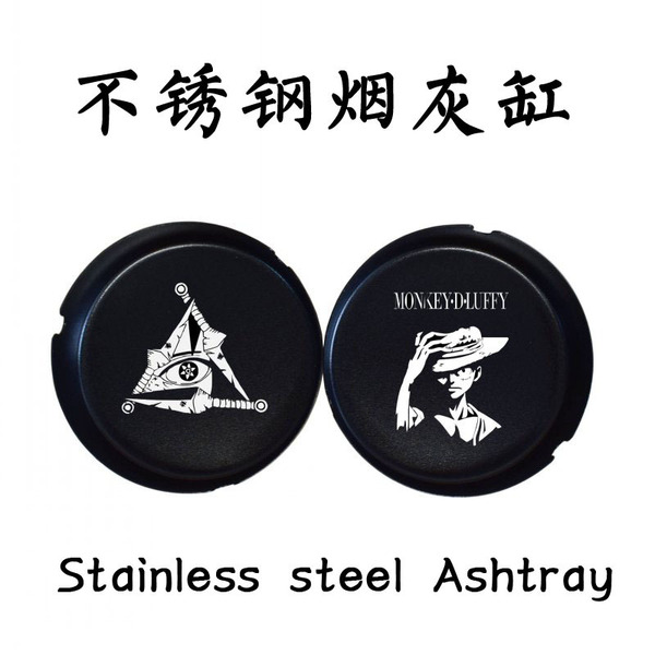 matte ashtray stainless steel