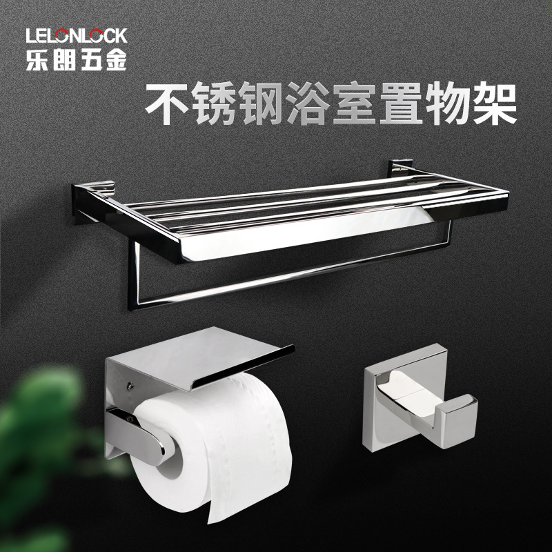 Personalizado 304 acero inoxidable estante de baño estante de toallas de baño estante de toallas de gancho estante de toallas de papel de baño de tres piezas colgante conjunto