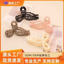 ��ʽ���s�ٴ�c���|���~�A ������������A�lץ���X���h��ץ�A