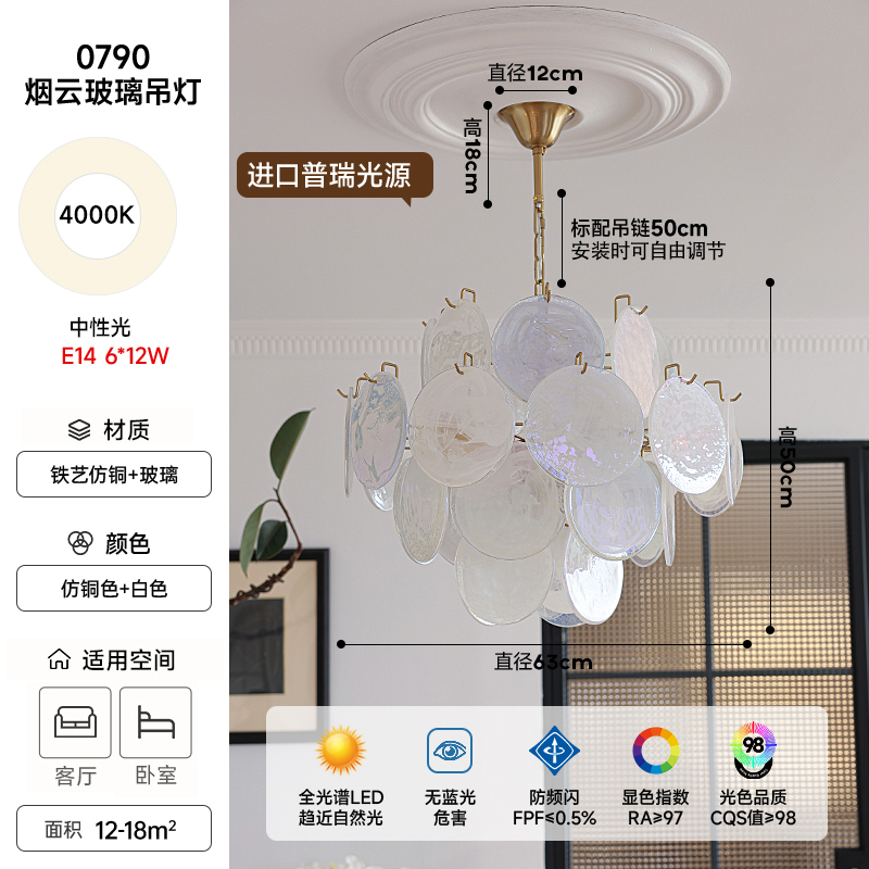 复古西灯具吊灯客厅卧室murano早法式玻璃手工餐厅中古新款大利意|undefined