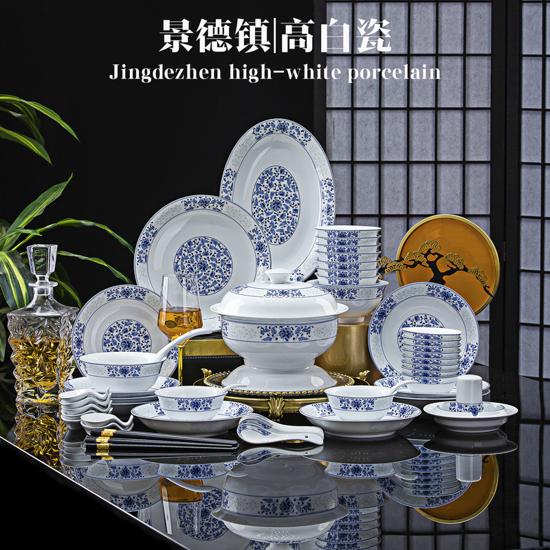 Jingdezhen High-Temperature Underglaze Ceramic Tableware Set for Home Use, Wedding, Housewarming Gift, White Porcelain Plate and Bowl Set