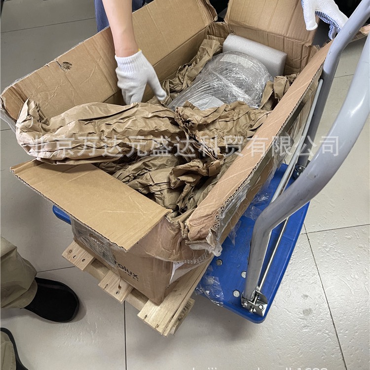 ELECTROLUX伊莱克斯4389709-51电机438970951水洗机洗衣机电机