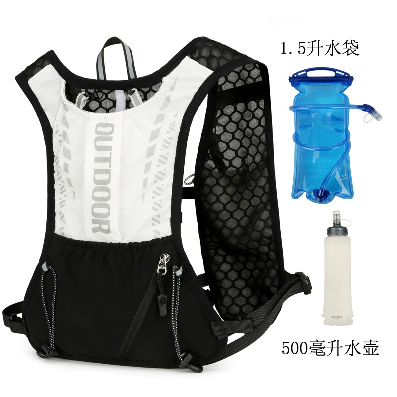 Спортивная сумка для воды на открытом воздухе, походный рюкзак для бега, велоспорта, рюкзак для альпинизма по пересеченной местности, трансграничная сумка для воды