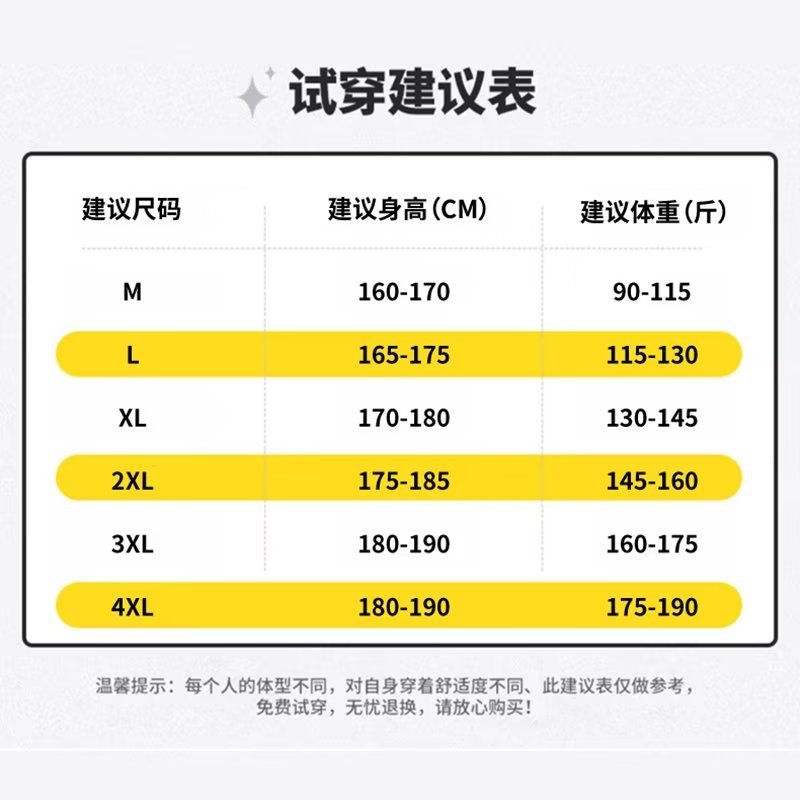 Verano nuevo estilo de los hombres de manga corta cuello camisa POLO delgada versión coreana de las mangas de los hombros caídos con estampado de cuello camiseta hombre suelto