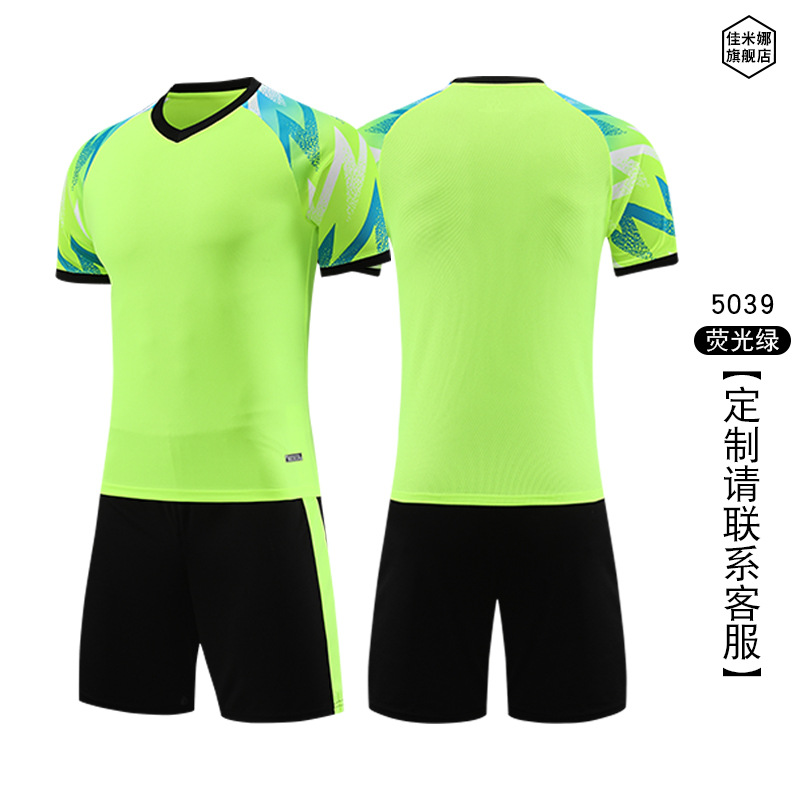 5039 verde fluorescente