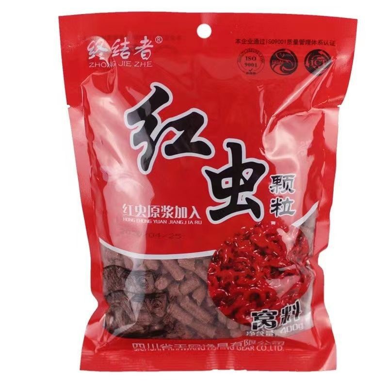 Terminator red worm particles 400g