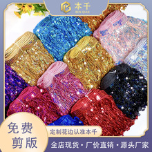 �W���L��횻�߅��̨��������b�o��16cm�D����Ƭ��Ƭ���K�F؛����