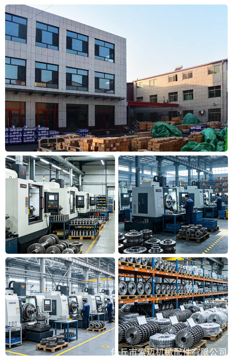 Reducer gear, dual-gear accessories, mechanical equipment shift gear, non-standard parts processing