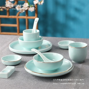 Qingcai New Chinese Style Tableware Hotel Club Restaurant Ceramic Dishes Set Five-Piece Hot Pot Restaurant Sipengquan