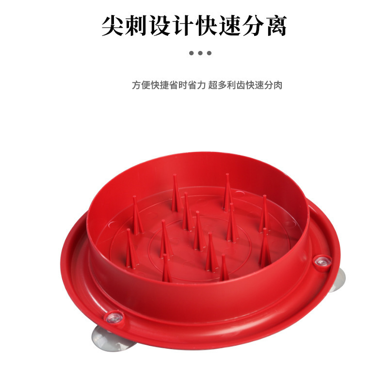 鸡胸肉分丝器鸡肉手动撕鸡肉碎肉神器手撕鸡工具鸡胸肉分离器鸡丝|undefined