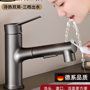 �l���gϴĘ��ˮ���^������ʽϴ��������ԡ�ҙ�ϴ��̨�����ȫ�~