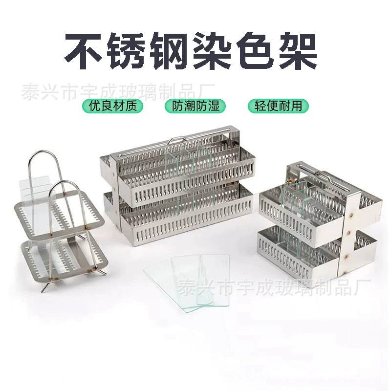 Yucheng Фабрика Прямая продажа из нержавеющей стали