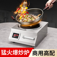 �n������늴Št���ʲ��5000W����6000W��ը�u��؜ػ��ܿ؜�