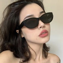 24年新款高级小框复古猫眼太阳镜时尚欧美跨境太阳镜男女情侣墨镜