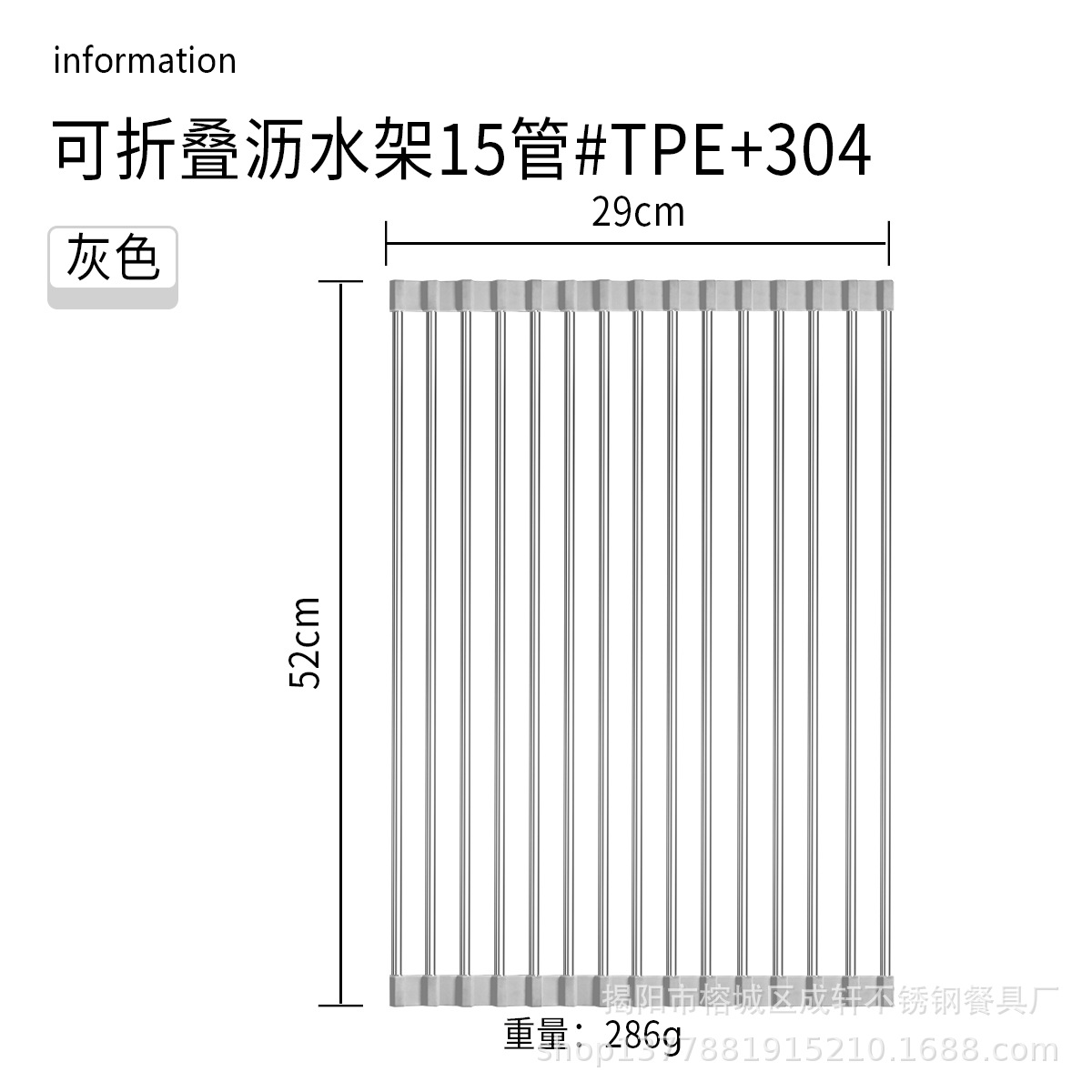 304 fregadero de acero inoxidable estante de drenaje instalación-libre plegable cocina almacenamiento rack tazón plato filtro de almacenamiento estante de drenaje